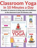 classroom yoga, school yoga, yoga for kindergartners, kids yoga, yoga poses for kids, yoga for kids, yoga poses for kids printable