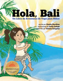 Sample pages or images for hello bali
